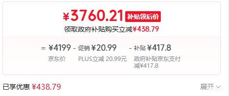 PLUSapple/ƻ iPad Air7 2025 11Ӣ ƽ M3оƬ ɫ WLAN256GŻ֤