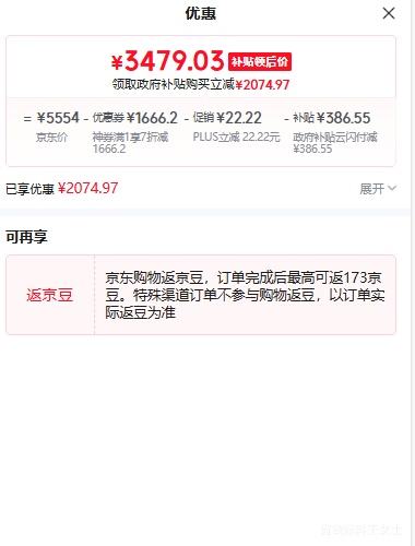 FFALCON  6 26 75Ӣ  75R69AŻ֤