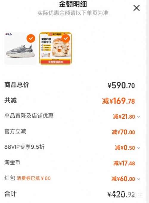 ٽۡ88VIPFILA 1 ŮʿϵЬ Ь ˶ЬŻ֤