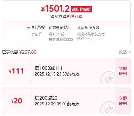 ٽۣAir 3s 4AR۾ ۾ ĻӰ۾ ħпŻ֤