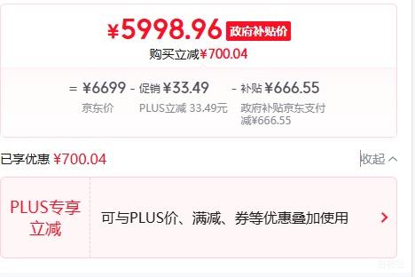 PLUSHUAWEI/Ϊ Mate 70 Pro+ ֻ ˿ 16+512GŻ֤