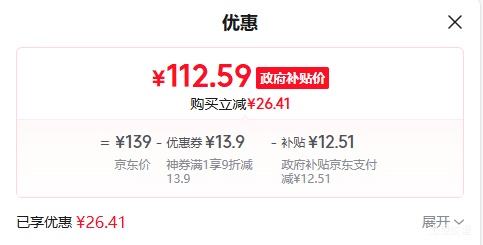 Bear/С DFB-H12E6 緹Ż֤