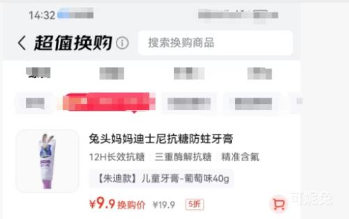 ͷ ʿ Ƿͯ 1-3-12 ζ 40gŻ֤