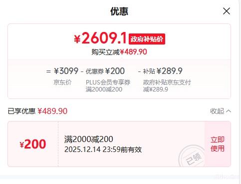 PLUSvivo S30 Pro mini ֻ 12+256GŻ֤