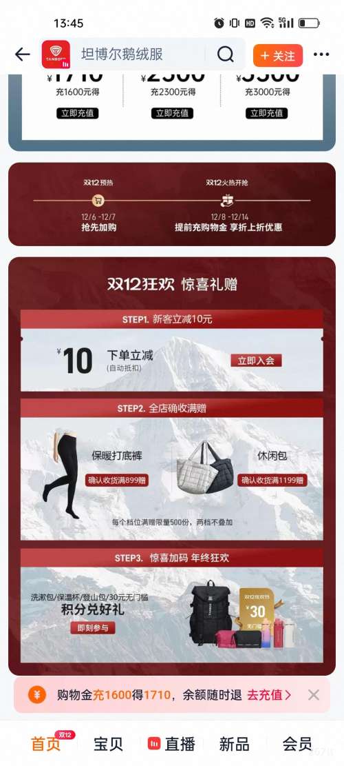 88VIP̹ 25¿ ܽ޷ Ů̿ ӺůŻ֤