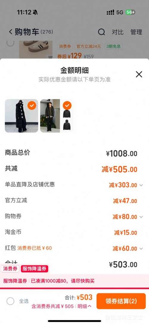 YAYA ѼѼ Ϸpro гӺ 95 Ѽ Ż֤