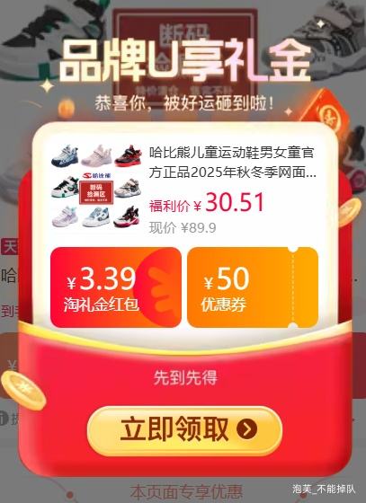 콵88VIPٽۡ׹  ͯ˶Ь  ֿʽѡֿʽȱɫGS8272 ļ桿Ż֤