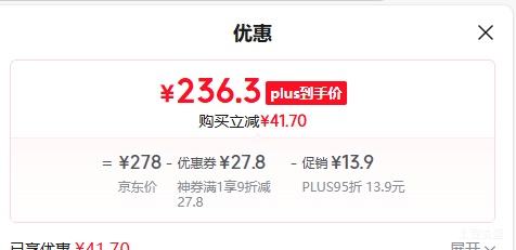 PLUSSUPOR/ղ SY-50FC5006 ѹŻ֤