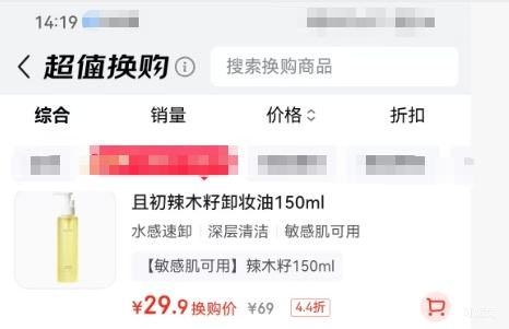 KIMTRUE ҳ ľжױ 150mlŻ֤