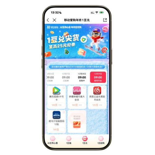 йƶ 99 BվԱ¿ֺڽ»ԱŻ֤