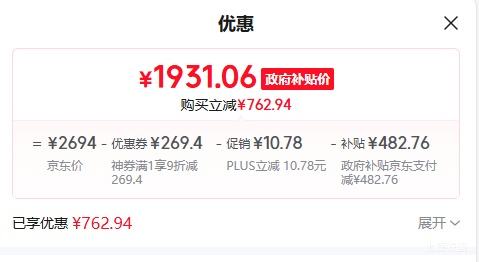 PLUSHaier/ KFR-35GW/E1-1 յŻ֤