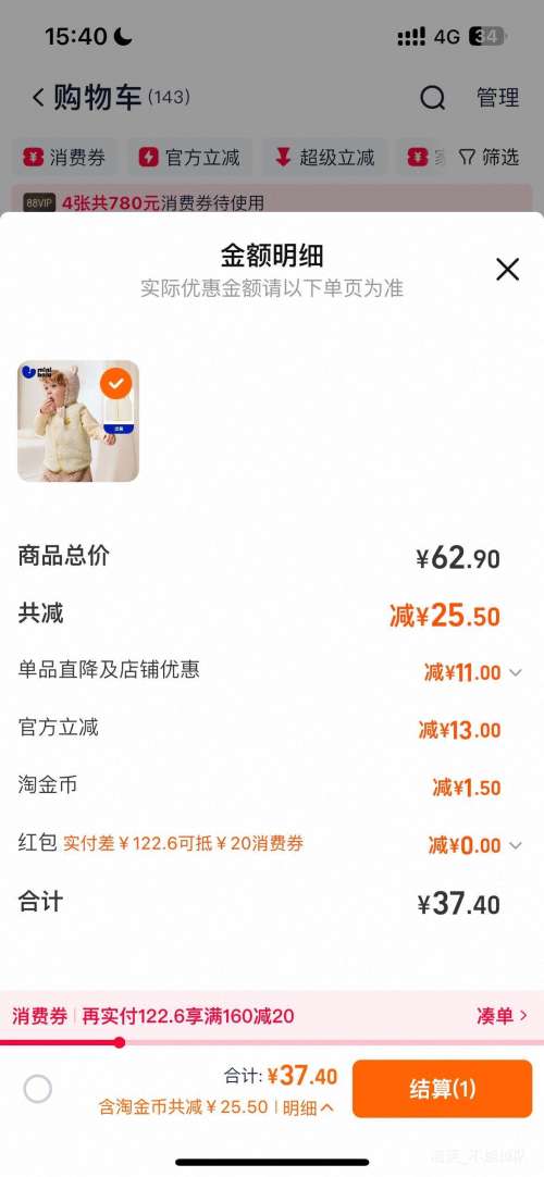 콵  ͯױĶ¿  ֿʽѡŻ֤