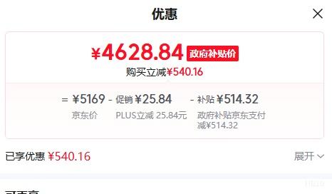 HUAWEI/Ϊ Mate70 ֻ ѩ 12+512GNEXTȷŻ֤