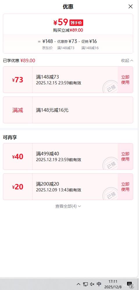 ʮõװ˵ ļ׵S2020-3ʺװŻ֤