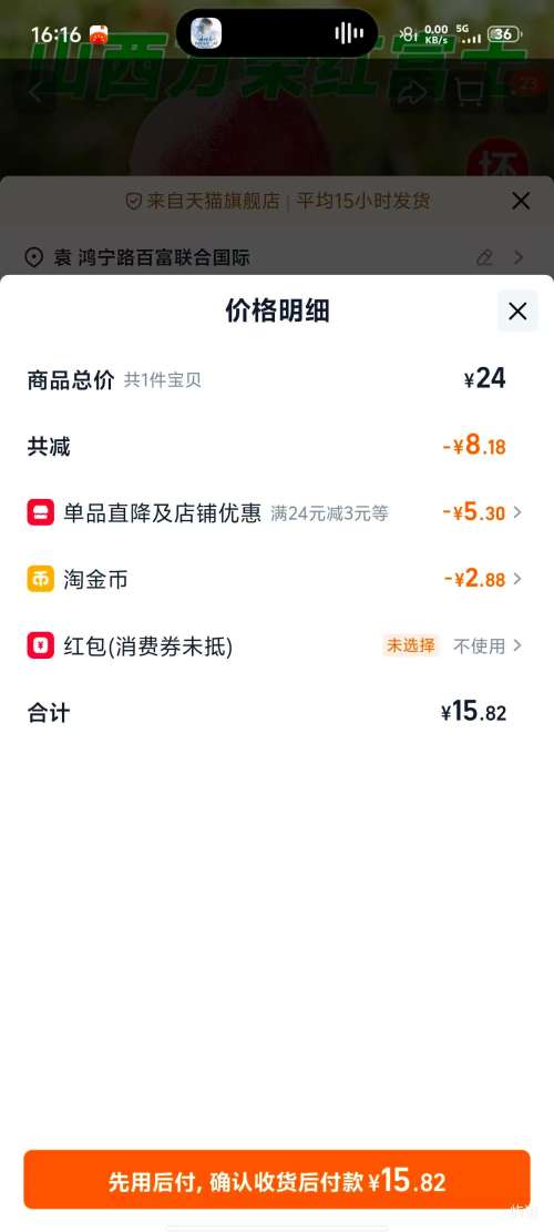 25ɽĺ츻ʿƻ5Ż֤