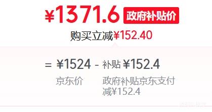 ��Ȥ H3?Ultra ��̨ͶӰ���Ż�֤��