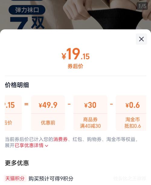 Navigare    Ͳ10A ͸ Ż֤