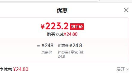 Midea/ YL50Q3-451 ѹŻ֤