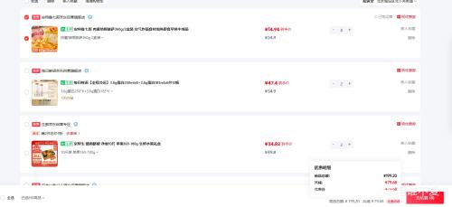 ³߸ ⽴360g/2װ Ż֤