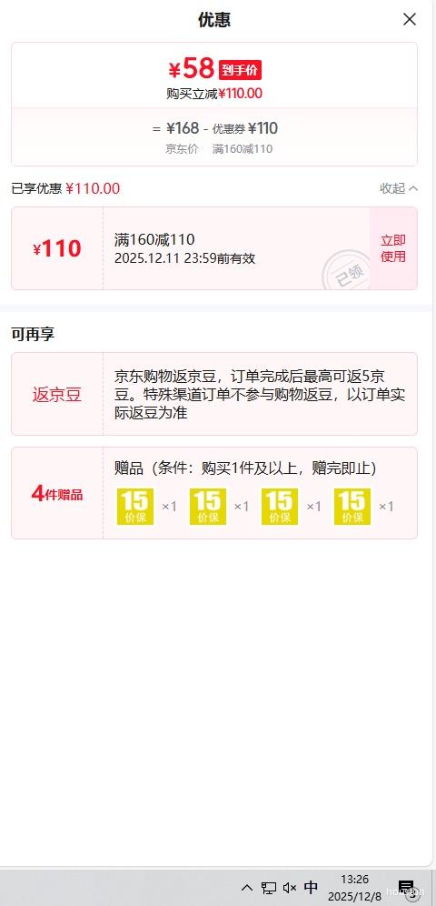 CETAPHlL GENTLE NATURALS��׹ޱ�ʪ����ﶬ������550g ˿��ܽ550g�Ż�֤��