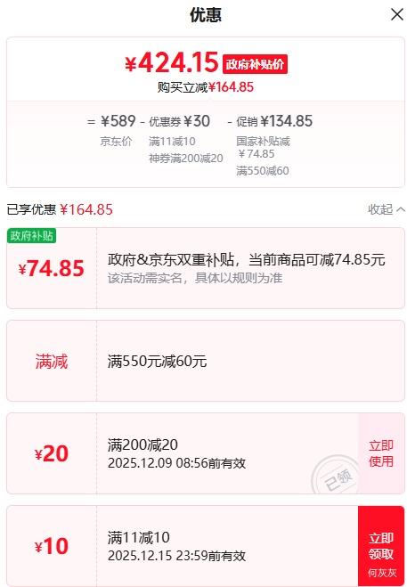 PLUSٽۣLEIFIN  LF03 ¸ӵ紵 1600W 2ڸŻ֤