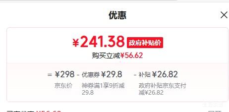 Royalstar/´ RS-AF980D ๦ܿըŻ֤