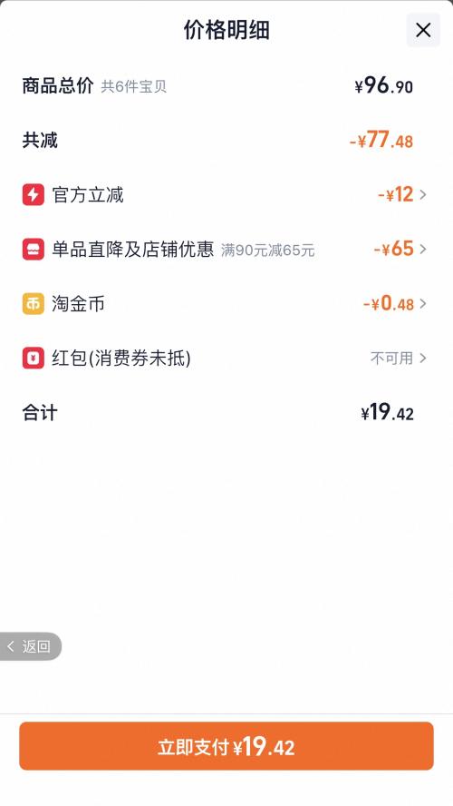   ɿζ  Ȥ  ѽ    Ը  ѡ6Ż֤