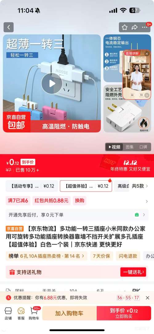 ϲ ๦һת Сͬ ɫһװŻ֤