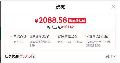 PLUSMidea/ KFR-35GW/N8KS1-1 յŻ֤