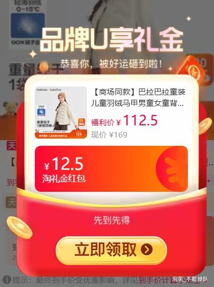 ᡢյ콵𣺰  ͯ  ֿʽѡѡͻŵᣩŻ֤