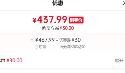 ڲ־ϴ»Զ˫Ͱ˫׼ôСⷿᲨˮ˦˫ʡʽǿײԾɻ 28.5ϴ20KG+ 8.5KGϴŻ֤