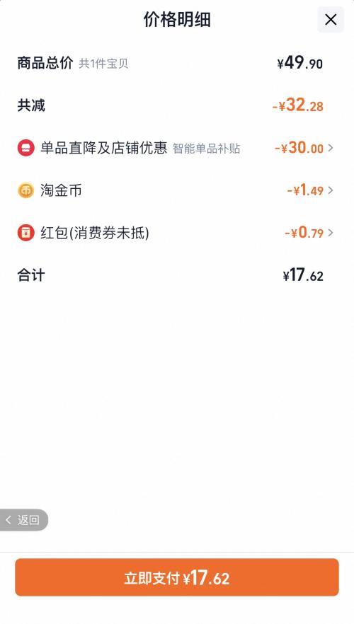 ʮµ  Ŵ׶    Ŵ׶800gŻ֤