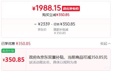  DJI Flip ˫װ(ң)ȫ Vlog Ļ  Ż֤