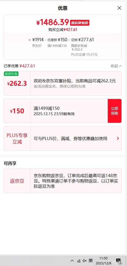 ٽۣ¹ ִԼENFɴʵľҾ Ż֤