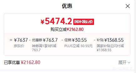 ٽۡPLUSӣSIEMENSħ636Ultra16+3Ƕϴ Ǿħ ˫һ֤ʡˮʡһSJ43HB08KCŻ֤