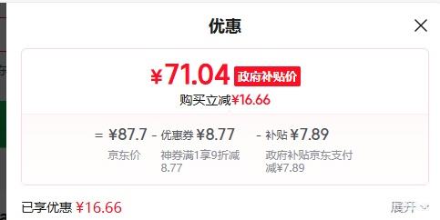 Bear/С QSJ-B03E1 Ż֤