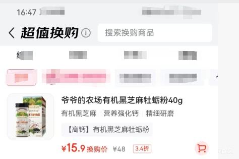 үүũ л֥ĵ÷ 40gŻ֤