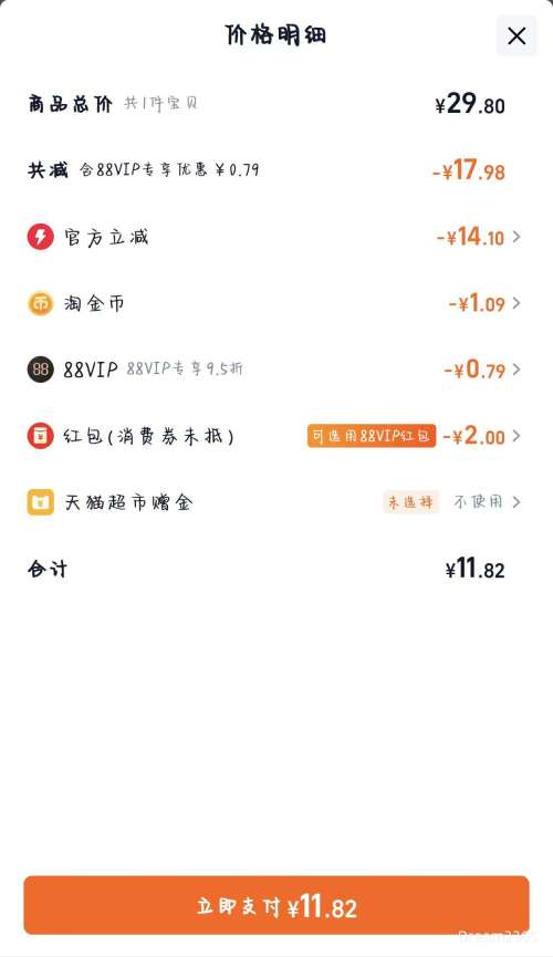  õ/ʲʻ 25g*10ö*1Ż֤