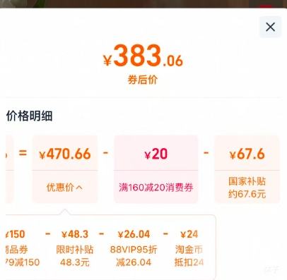 88VIP MY-C5940N ѹ 0ڵ 5LŻ֤