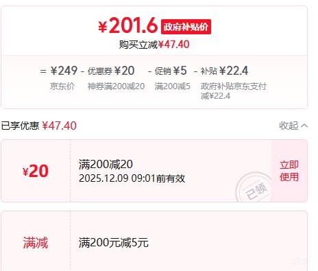 CUKTECH/̬ 15ŵ 20000mAh Я/ƶԴ Ż֤