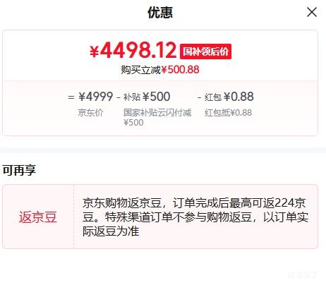 OPPO Find X9 ֻ 4KʵƬ ׷ 12+512GŻ֤