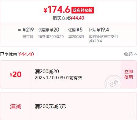 CUKTECH/̬ 15ŵ 20000mAh Я/ƶԴ Ż֤