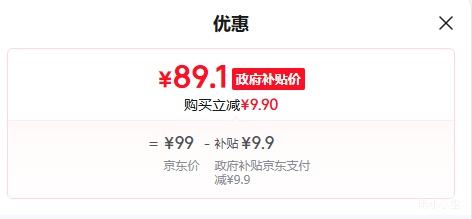 CUKTECH̬65Wس6ŵܿƬŻ֤