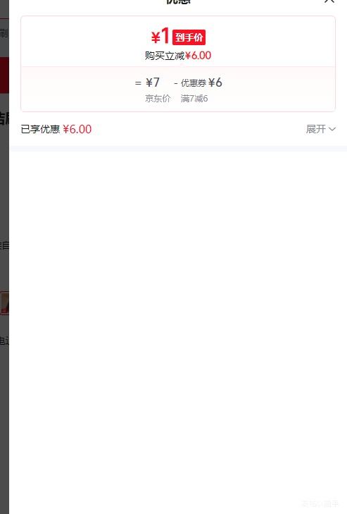 ȳˢˢרòϴˢ߳ ɫ+ɫŻ֤