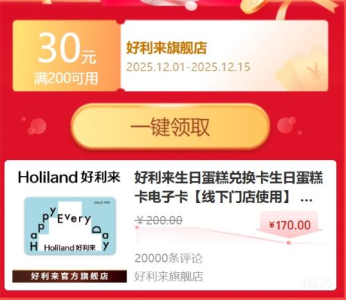 յһյ⿨ӿŵʹá  200Ż֤