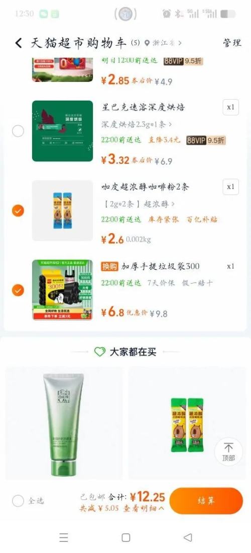 軻ôʽɫк50*60cm*300ֻ˫1.2˿Ż֤