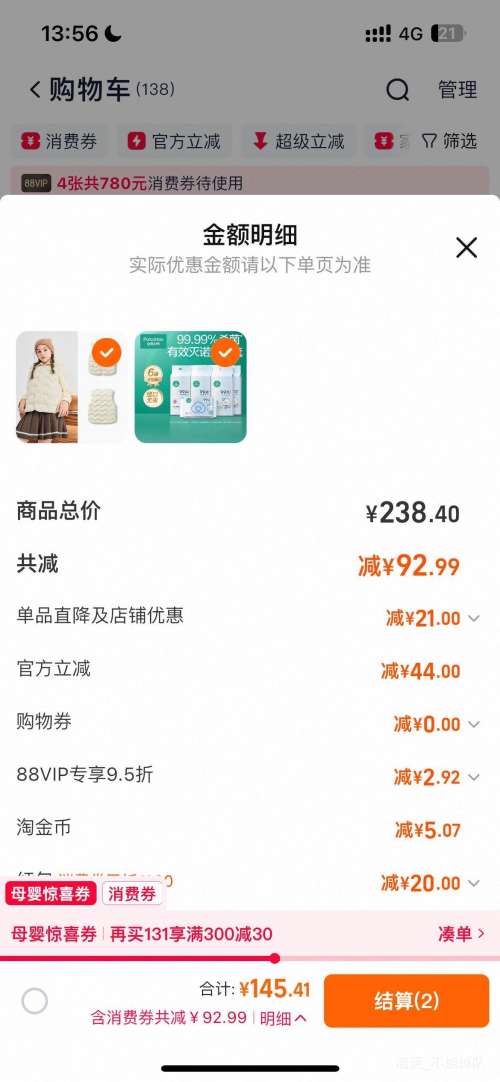 ᡢյ콵𣺰  ͯ  ֿʽѡѡͻŵᣩŻ֤