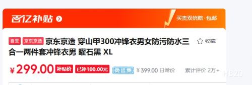  ɽ300Ů۷ˮһ׳ ʯ XLŻ֤