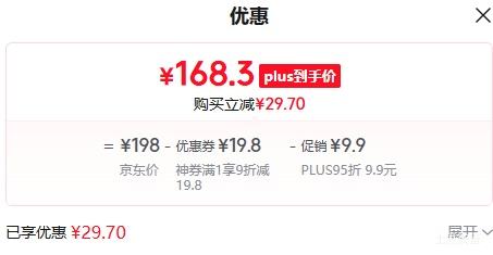 PLUSSUPOR/ղ KJ53D800A ըŻ֤