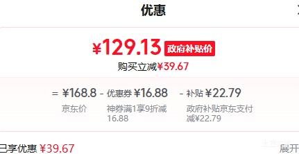 Royalstar/´ NTS-185 ʯīϩȡůŻ֤